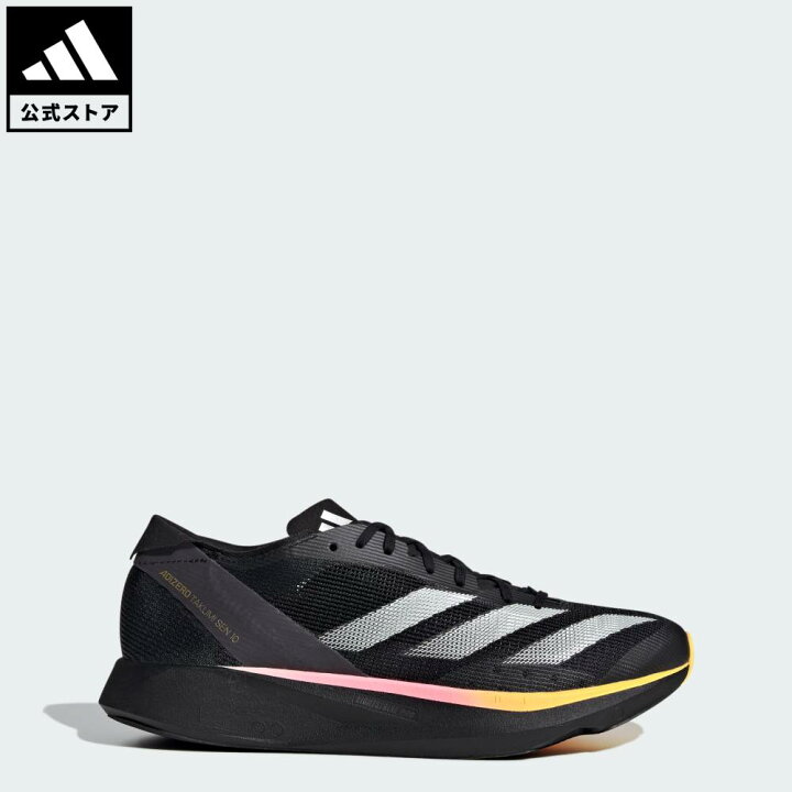 楽天市場】【公式】アディダス adidas 返品可 ランニング アディゼロ 