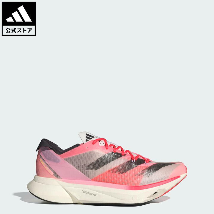 楽天市場】【公式】アディダス adidas 返品可 ランニング アディゼロ 