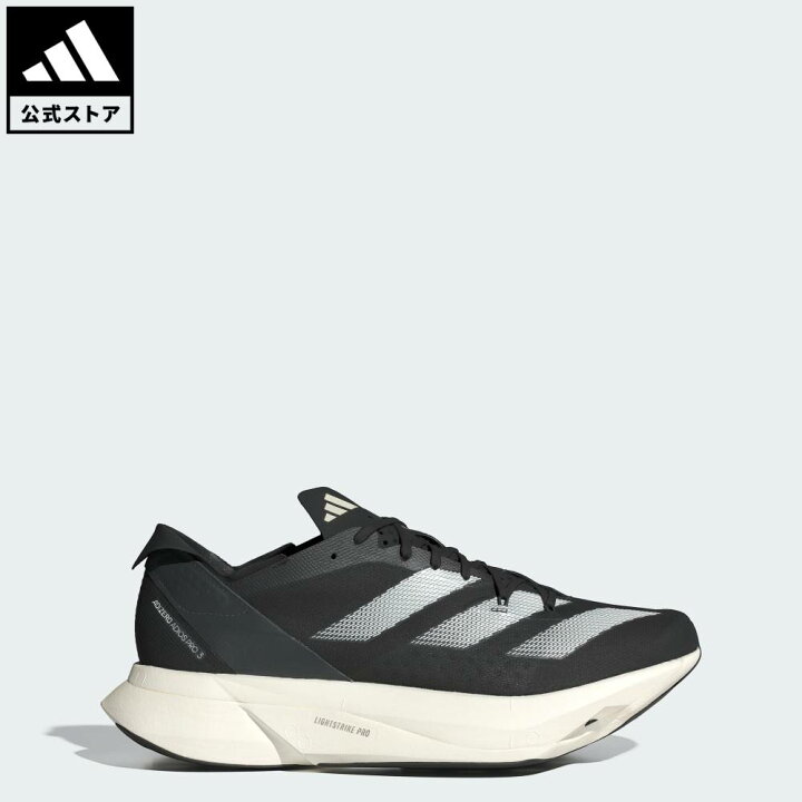 楽天市場】【公式】アディダス adidas 返品可 ランニング アディゼロ 