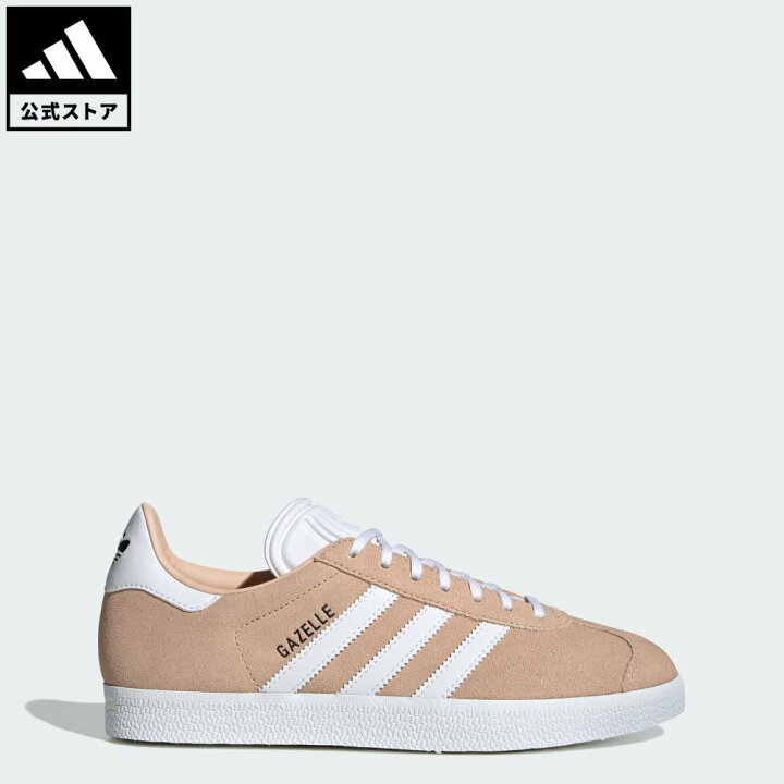 楽天市場】【公式】アディダス adidas 返品可 ライフスタイル ガゼル 