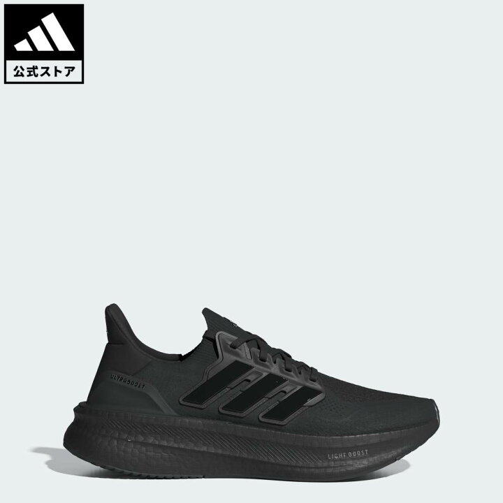 楽天市場】【公式】アディダス adidas 返品可 ランニング ウルトラ 