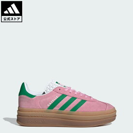 【公式】アディダス adidas 返品可 ライフスタイル ガゼルボールド / Gazelle Bold オリジナルス ユニセックス シューズ・靴 スニーカー ピンク IE0420 ローカット
