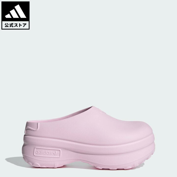 楽天市場】【公式】アディダス adidas 返品可 ライフスタイル Adifom 