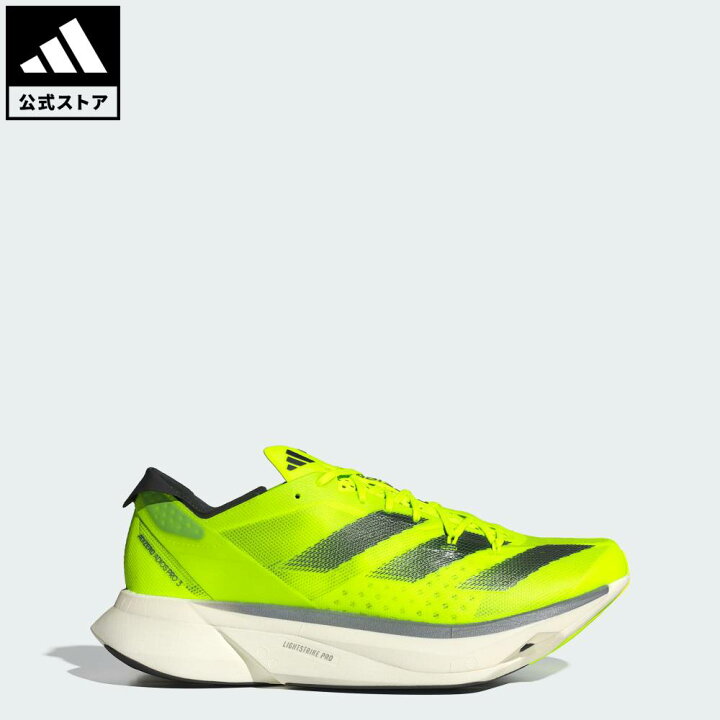 楽天市場】【公式】アディダス adidas 返品可 ランニング アディゼロ 