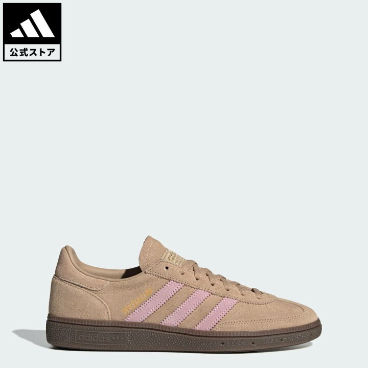 楽天市場】【公式】アディダス adidas 返品可 ライフスタイル 
