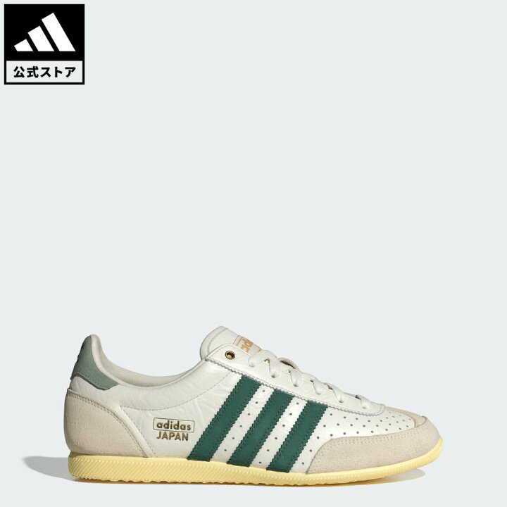 楽天市場】【公式】アディダス adidas 返品可 ソーシャルギフト対象 