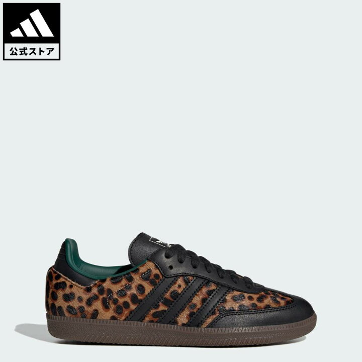 楽天市場】【公式】アディダス adidas 返品可 ライフスタイル サンバ 