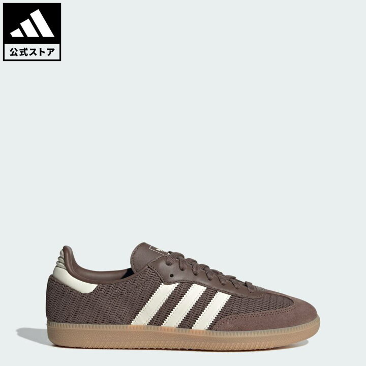 楽天市場】【公式】アディダス adidas 返品可 ライフスタイル サンバ 