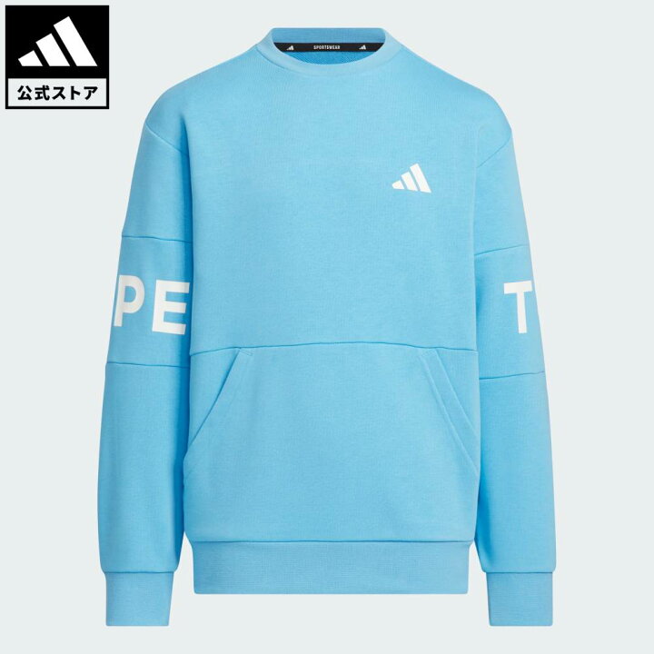 楽天市場】【公式】アディダス adidas 返品可 ライフスタイル ワード 