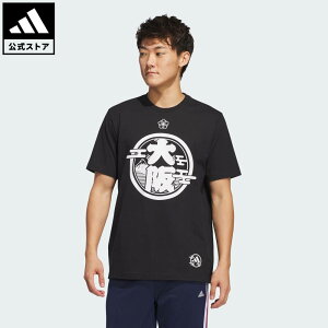 �y30��OFF�N�[�|���Ώ� 12/13 00:00�`12/15 23:59�z �y�����z�A�f�B�_�X adidas �ԕi�� ���C�t�X�^�C�� �n�b�s ��� ����T�V���c �X�|�[�c�E�F�A �����Y �E�F�A�E�� T�V���c �� �u���b�N JM7379 ����