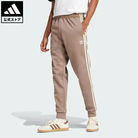 【公式】アディダス adidas 返品可 ライフスタイル アディカラー クラシックス SST トラック パンツ オリジナルス メンズ ウェア・服 ボトムス ブラウン JP2518 下