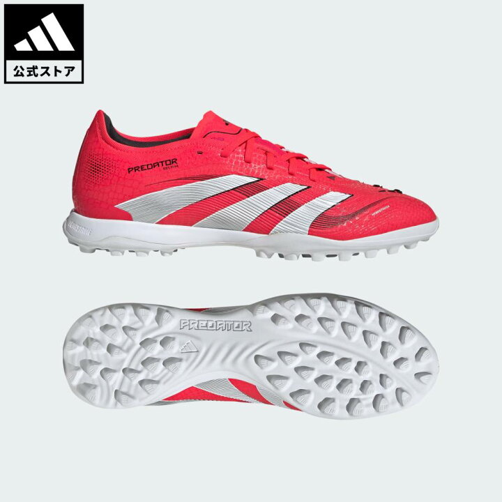 楽天市場】【公式】アディダス adidas 返品可 サッカー プレデター Pro 