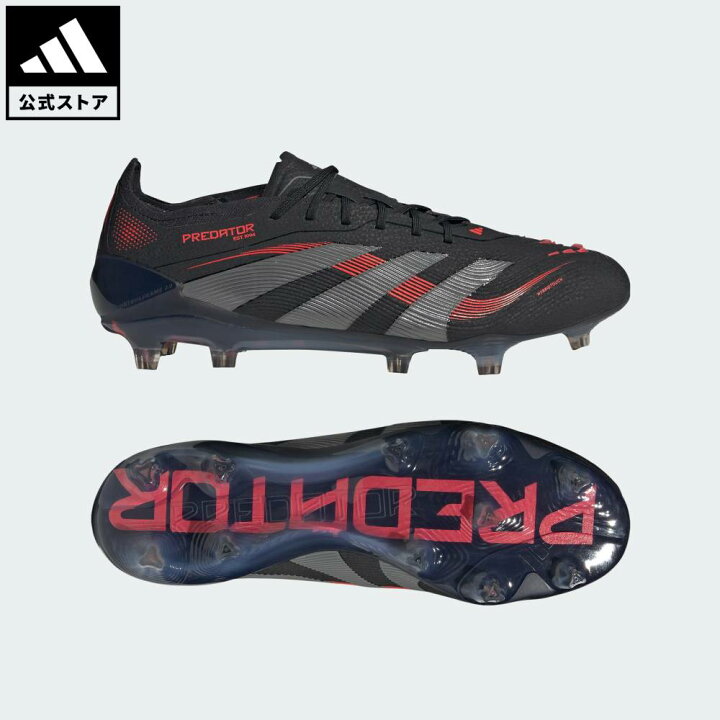 楽天市場】【公式】アディダス adidas 返品可 サッカー プレデター 