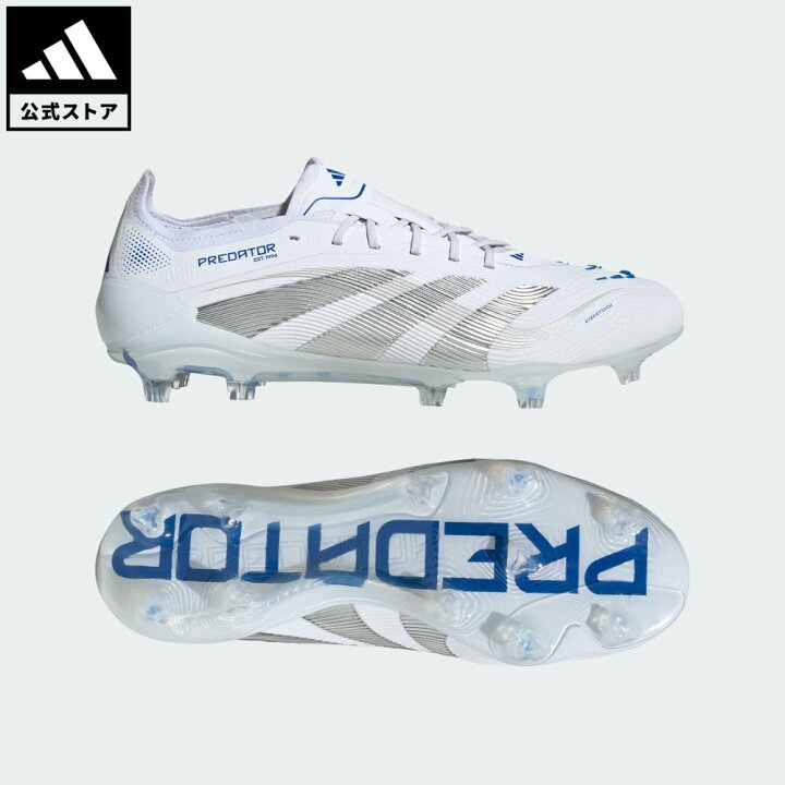 楽天市場】【公式】アディダス adidas 返品可 サッカー プレデター 