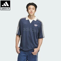 楽天市場】アディダス 服の通販