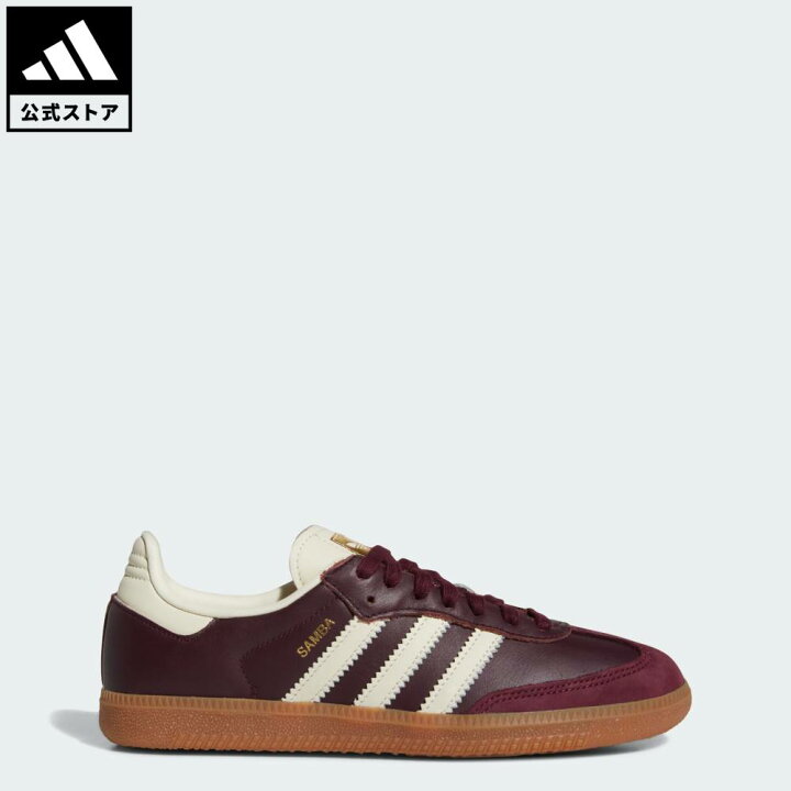楽天市場】【公式】アディダス adidas 返品可 ライフスタイル サンバ 