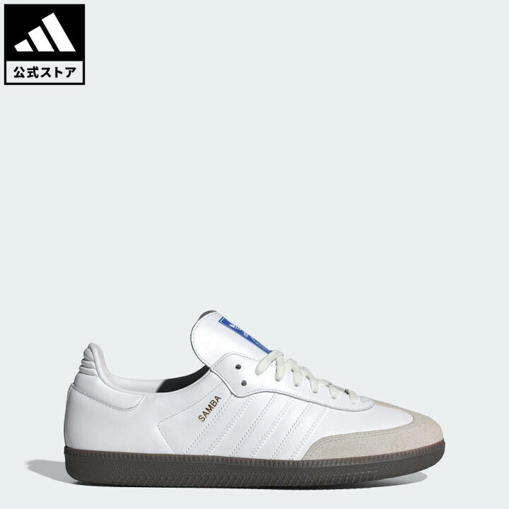 楽天市場】【公式】アディダス adidas 返品可 ライフスタイル サンバ 