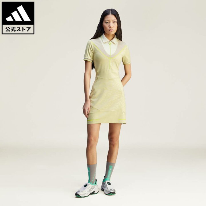 楽天市場】【50％OFFクーポン対象 07/04 20:00～07/11 01:59】 【公式 