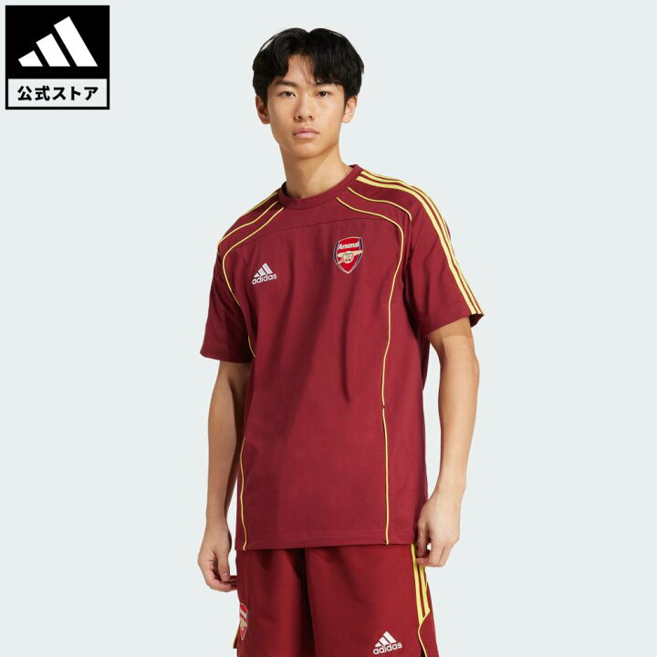 楽天市場】【公式】アディダス adidas 返品可 サッカー アーセナル UBP 