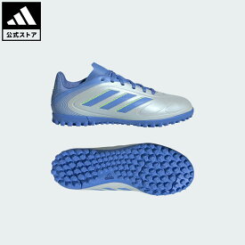 【公式】アディダス adidas 返品可 サッカー キッズ コパ ピュア 3 Club TF / ターフ用（トレーニングシューズ）/ Copa Pure 3 Club TF Kids パフォーマンス キッズ／子供用 シューズ・靴 スポーツシューズ 青 ブルー IE1186 スパイクレス