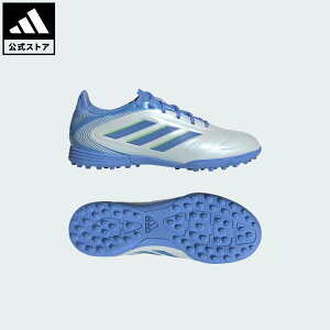 y|Cg20{ 11/01 00:00`23:59z yzAfB_X adidas ԕi TbJ[ LbY Rp sA 3 LEAGUE TF / ^[tpig[jOV[Yj/ Copa Pure 3 League TF LbY ptH[}X LbY