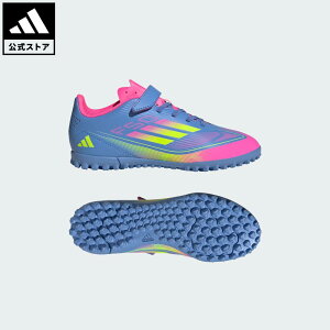 �y�����z�A�f�B�_�X adidas �ԕi�� �T�b�J�[ �L�b�Y F50 CLUB TF H&L / �^�[�t�p�i�g���[�j���O�V���[�Y�j/ F50 Club TF H&L Kids �p�t�H�[�}���X �L�b�Y�^�q���p �V���[�Y�E�C �X�|�[�c�V���[�Y �� �u��