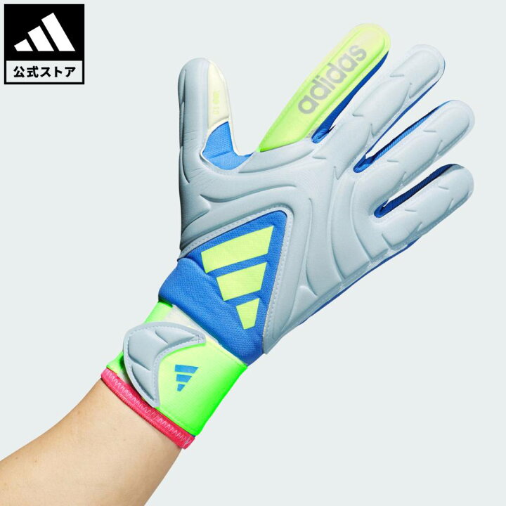 楽天市場】【公式】アディダス adidas 返品可 サッカー コパ League 