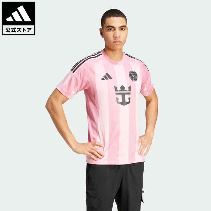 楽天市場】【公式】アディダス adidas 返品可 サッカー インテル 