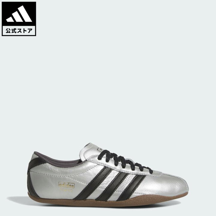 楽天市場】【公式】アディダス adidas 返品可 ライフスタイル 