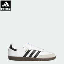 楽天市場】adidas samba adv（ブランドアディダス）の通販