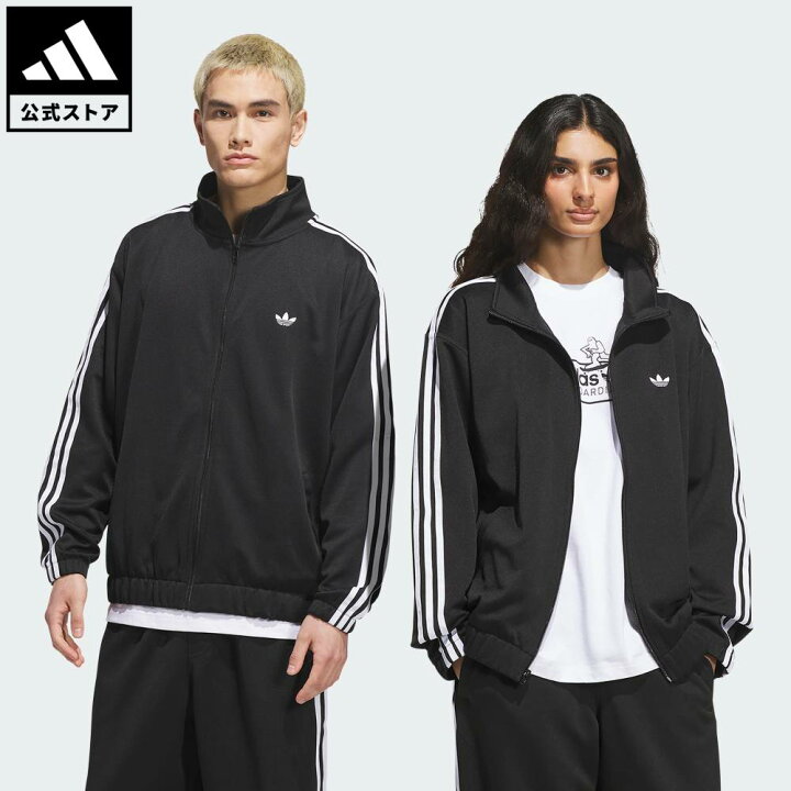 楽天市場】【公式】アディダス adidas 返品可 ライフスタイル スケート 