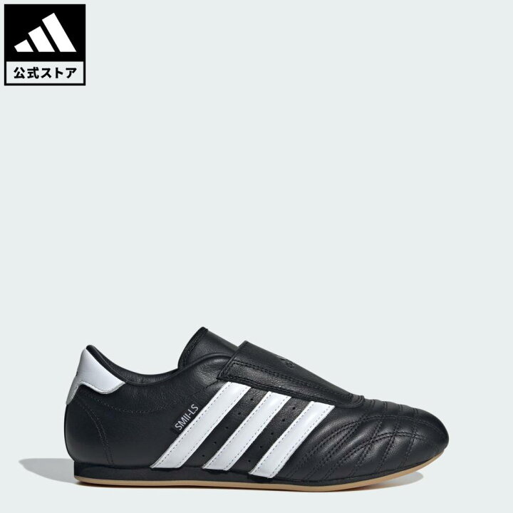 楽天市場】【公式】アディダス adidas 返品可 ソーシャルギフト対象 
