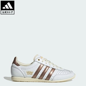 【公式】アディダス adidas 返品可 ライフスタイル ジャパン / Japan オリジナルス ユニセックス シューズ・靴 スニーカー 白 ホワイト JQ9025