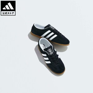 【公式】アディダス adidas 返品可 ライフスタイル ガゼル ロー プロ / Gazelle Lo Pro オリジナルス ユニセックス シューズ・靴 スニーカー 黒 ブラック JR8886