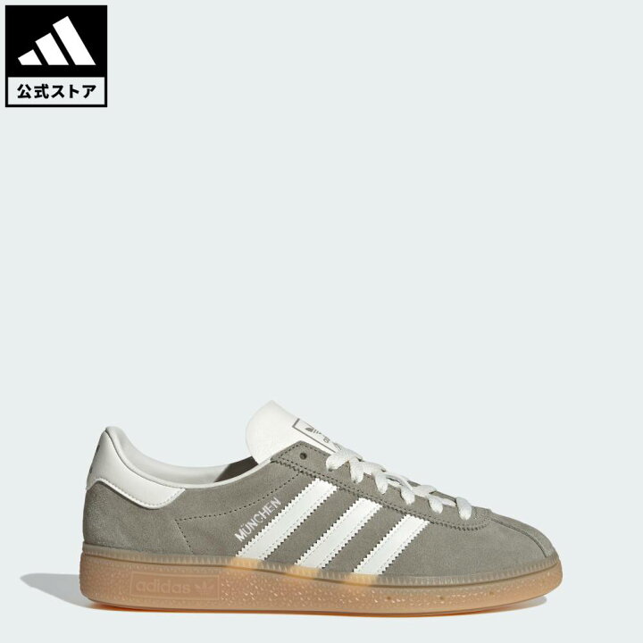 楽天市場】【公式】アディダス adidas 返品可 ライフスタイル 