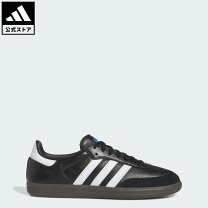 楽天市場】adidas samba adv（ブランドアディダス）の通販