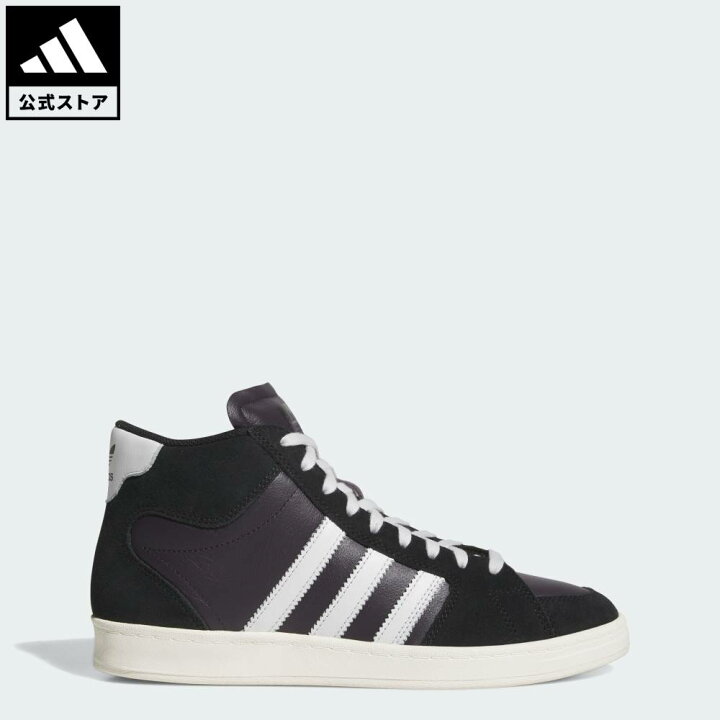 楽天市場】【公式】アディダス adidas 返品可 ライフスタイル スーパー 