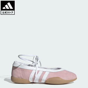 yzAfB_X adidas ԕi CtX^C eRh[ C oG/ Taekwondo Mei Ballet IWiX fB[X V[YEC Xj[J[ sN JQ6434
