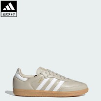 楽天市場】adidas samba サンバ ベージュ（ブランドアディダス 
