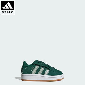 【40％OFFクーポン対象 08/04 20:00～08/11 01:59】 【公式】アディダス adidas 返品可 ライフスタイル キャンパス 00s LEDライト キッズ / CAMPUS 00s LED LIGHTS CF EL I オリジナルス キッズ／子供用 シューズ・靴 スニーカー 緑 グリーン JR1039