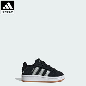 y|Cg20{ 10/14 20:00`10/20 23:59z yzAfB_X adidas ԕi CtX^C LpX 00s LEDCg LbY / CAMPUS 00s LED LIGHTS CF EL I IWiX LbY^qp V[YEC X