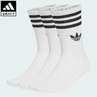 【公式】アディダス adidas 返品可 ライフスタイル スリーストライプス クルーソックス 3足組 オリジナル…
