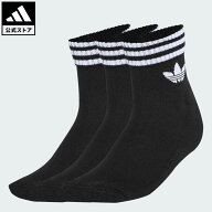 【ポイント20倍 10/14 20:00～10/21 23:59】 【公式】アディダス adidas 返品可 ライフスタイル スリース…