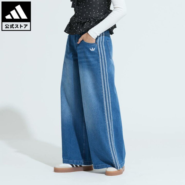 楽天市場】【公式】アディダス adidas 返品可 ライフスタイル アディ 