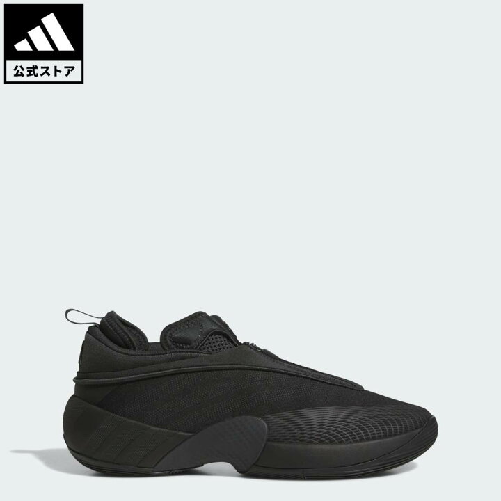 楽天市場】【公式】アディダス adidas 返品可 バスケットボール D.O.N. 