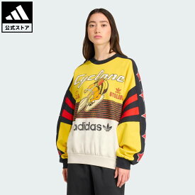 【公式】アディダス adidas 返品可 ライフスタイル アーカイブ サイクリング スウェットシャツ オリジナルス レディース ウェア・服 スウェット（トレーナー） イエロー JW0147
