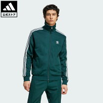 楽天市場】originals adidas グリーン ジャージの通販