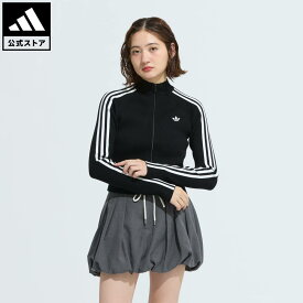 【ポイント20倍 12/13 00:00～12/15 23:59】 【公式】アディダス adidas 返品可 ライフスタイル アディカラー スリーストライプス スリム ニット トラックトップ オリジナルス レディース ウェア・服 ジャージ 黒 ブラック JY2597 【PT】