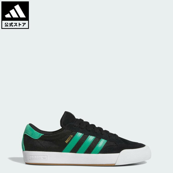 楽天市場】【公式】アディダス adidas 返品可 スケートボーディング 