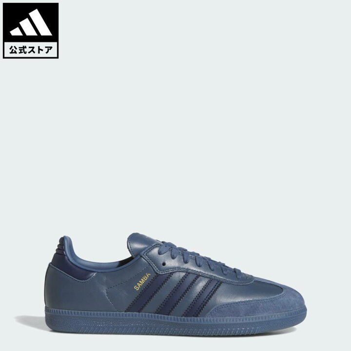 楽天市場】【公式】アディダス adidas 返品可 スケートボーディング 